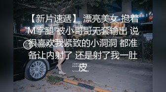 《推油少年》偷拍女客户特殊服务，骚熟女贴着面膜推胸