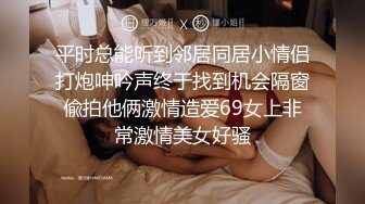 老婆露脸了被单男操自拍给老公看