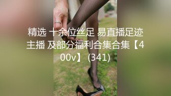 097_(sex)20231025_奶糖