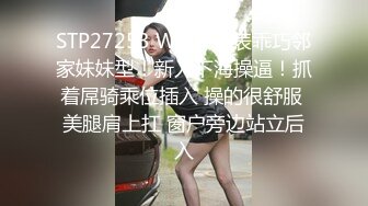 【唯美猎奇】上海第四爱情侣「MeiMei」OF调教私拍 训练男朋友成为真正的母狗奴隶【第十七弹】 (2)