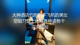 【瘦不下来的欢小姐】成都小美女，夜晚街头吃喝玩乐一条龙，几瓶啤酒助兴，跟男友激情啪啪，娇喘阵阵销魂中 (2)