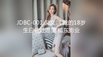 屌炸天！推特顶级身材露出狂人学生小嫩妹【linlin】私拍福利，喜欢户外人前极限露出公厕里打炮调教，相当刺激 (4)