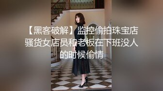 (中文字幕) [DASD-824] 憑依おじさんin美谷朱里 色白スレンダー娘を乗っ取り、代わりに彼氏と情交。