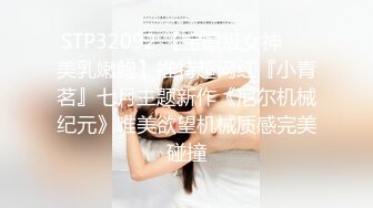 韩国颜值BJ主播【bongbong486 dmsdms1247】裸舞剪辑纯享版~性感裸舞~乳液揉胸揉臀~乳摇抖臀【10V】 (2)