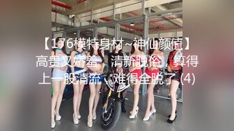 【AI画质增强】2020-10-22 小宝寻花回归约了个颜值不错毛衣妹子啪啪，口交上位骑乘抽插大力猛操呻吟