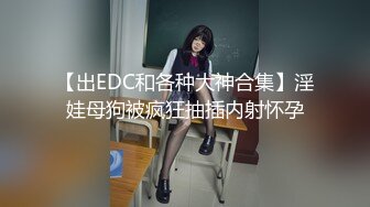 【自整理】新交的女友白白嫩嫩的，各种姿势都解锁了，像个鸡巴套子真TM耐操【169V】 (2)