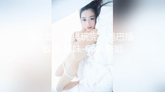 居家极品美少妇露脸自慰，黑丝女仆装，搔首弄姿骚的不行