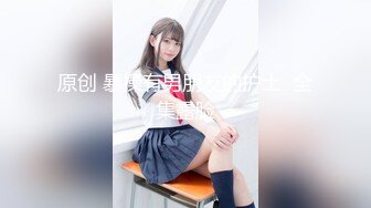 火爆网红美少女HongKongDoll