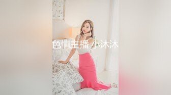 《台湾情侣泄密》身材丰满的美少妇和前任分手后性爱视频遭曝光 (1)