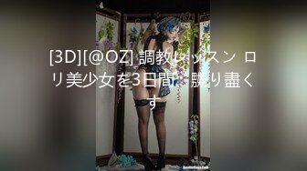 ❤️淫乱多人运动❤️5男1女群P 小母狗体验多跟肉棒的快感 被干的哭腔呻吟极度淫骚 女人表面越是清高床上越是淫荡