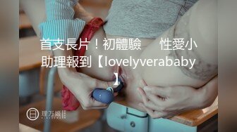 上帝视角偷窥小夫妻绿叶房打炮