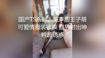 【网红反差婊】饼干姐姐 黑丝御姐足交调教骚公狗 淫语刺激挑逗催精 寸止快感不断试探高潮 最终爆射性感玉足