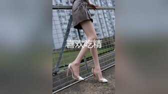 【新速片遞】  高颜大奶美眉吃鸡啪啪 你让人家变的好湿 好紧好舒服 啊啊 我不行了 被无套输出猛怼 口爆吃精 