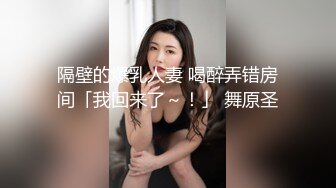 【整理】熊猫tv【美娜酱baby】合集【105V】 (29)