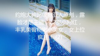 【新片速遞 】《新流劲爆✅资源》万人求档OnlyFans网红男女通吃SM调教御姐maya女王订阅第二季~绳缚虐乳拘束强制高潮鞭打