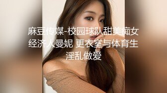 Onlyfans 极品白虎网红小姐姐NANA “欠债肉偿” 就算是欠了你的钱,也不能干我一个下午这么久吧