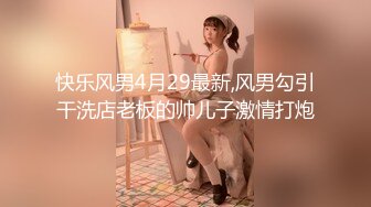 0437劉欣妮和芮子437