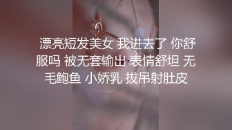 刚离婚一个月 没有做的黑丝骚女人 被我操得浪叫