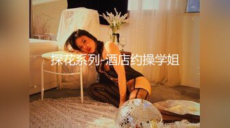   极品女神性爱流出白虎美穴网红娜娜粉丝定制-爆裂黑丝怒操白虎嫩穴 穿高跟黑丝趴操