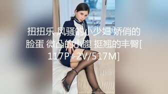 ❤☸OnlyFans极品流出❤☸☀️misswarmj☀️长得有点像景甜那么一丝丝  导致我看的时候经常出戏 质量不错  身材颜值俱佳 比较和亚洲人的审美【第二