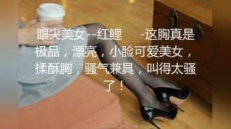 萤石云酒店情趣圆床偷拍穆斯林美女少妇换上白色情趣内衣和胖男做爱