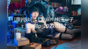 (sex)20230605_你的小妈