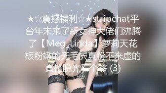 超顶嫩模价值40美金高端摄影顶级女神 ▌Yoen▌色欲胴体骚丁珍珠深陷嫩穴 反哺报恩引狼入穴 诱人至极