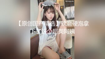 邪恶的房东暗藏摄像头偷窥多位美女租客洗澡 (3)