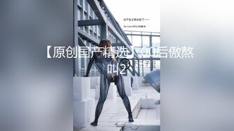 [SWAG]TY-042秘書的吻