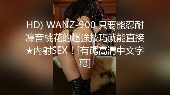 阴毛旺盛的御姐 约炮啪啪【水多多小姐姐】高颜值骚美女 道具自慰【13v】 (7)