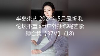 步宾探花极品长相甜美眼镜萌妹子沙发上啪啪，坐在身上互摸调情特写掰穴抽插猛操