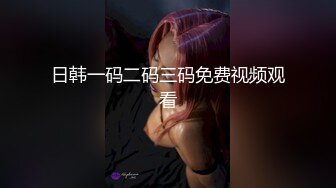 刚认识的骚妇自慰给我看