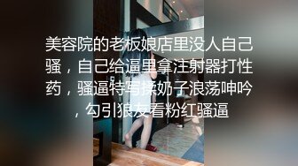 青年小夫妻女上位骑乘无套啪啪做爱，换了好几个姿势直接忍不住口爆一嘴