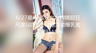 办公楼尾随白丝袜黑高跟闷骚女会计，松软发涩的肉唇喷得到处都是