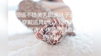 【情侣❤️淫乱私拍】NmD3c✨ 极品御姐反差女神床上淫乱一面 被男友肉棒干的嗷嗷叫 遭熟人认出威胁逼迫分手 (7)