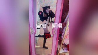 【新片速遞】  【精品迷操❤️推荐】刚生过孩子不久的美少妇宿醉趁机带到宾馆偷操 因为是剖腹产小逼还挺紧的 随便操 高清720P版 