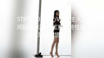 【青岛父女乱伦门】对白精彩！“告诉爸爸你跟那个男孩子见了几次面”鬼父蹭老婆不在家强上女儿