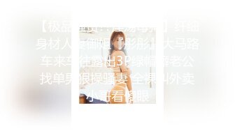 【模特写真探花】会所找女技师，连续两场暴操，按摩乳推一条龙，大屌插嘴，怼入骚穴一顿输出