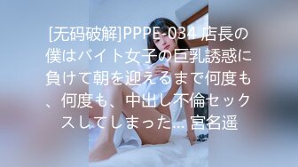 【新片速遞】  ✨【补档】日本超敏感体质女大学生「ano chan」OF日常性爱私拍 随时高潮潮吹颤抖抽抽软瘫【第五弹】(3v)[4.62GB/MP4/1:47:27]