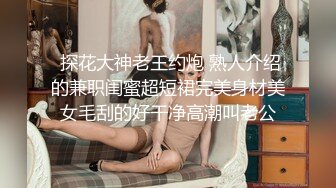 ❤️❤️【38G奶妈】超级巨乳被两姐妹一人含住一只骑乘爆操