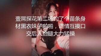 [2DF2] 《小树哥探花》酒店约嫖烟瘾挺大的美女中途抽颗烟 -[BT种子]