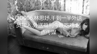 稀有黑客破解医_院摄_像头偷_拍妇科B超阴道检查少妇 笑着进去被超长设备插入捂着逼瘸着走出来