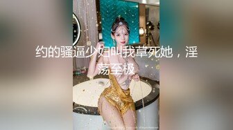 PME-093 李薇薇 女租客被强迫用身体抵租 缴不上钱只好骚穴给我操 蜜桃影像传媒