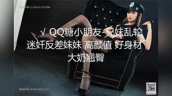 现役天然AV女优引退 大象传媒