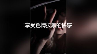  2024-06-09 焦点JDSY-034暴怒鬼父调教骚母狗女儿