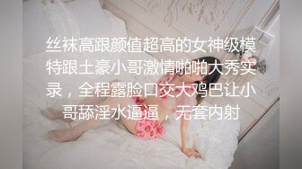 冒充假经纪人忽悠漂亮小美女各种姿势露出漂亮的裸体 (2)