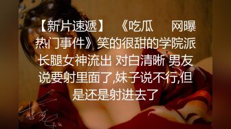 葫芦影业 HUL-025 找丰满女技师上门服务 无套强插