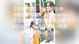 国产麻豆AV MD MD0047 醉酒女鄰居 许安妮