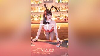 STP24609 最新香港极品美少女 HongKongDoll 情人节特辑 海岛无套干粉嫩的鲍鱼 VIP2209