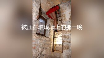 冒死偷拍刚下夜班的女工洗澡